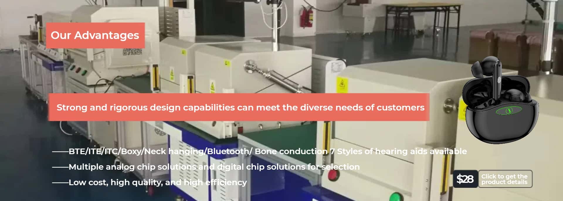 کیفیت سمعک های بدون فروش کارخانه