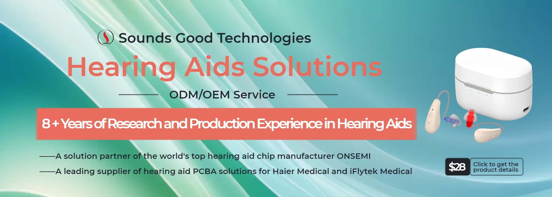 کیفیت سمعک های بدون فروش کارخانه