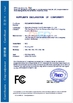 چین Shenzhen Sounds Good Technologies Co.,Ltd گواهینامه ها